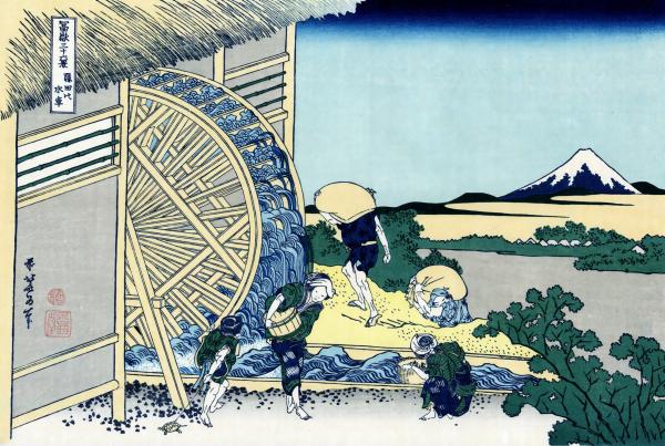 隠田の水車(おんでんのすいしゃ)-富嶽三十六景：葛飾北斎