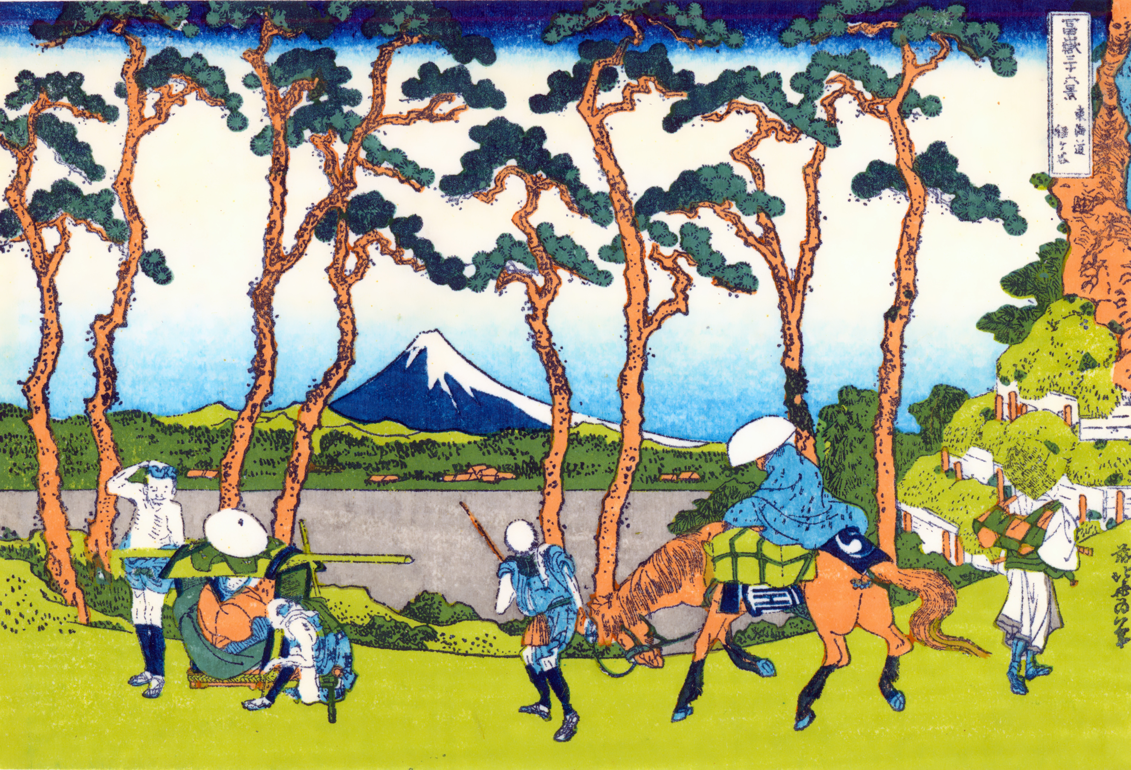 東海道程ヶ谷 とうかいどうほどがや 富嶽三十六景 葛飾北斎 壁紙画像 ミヤノーヴァ