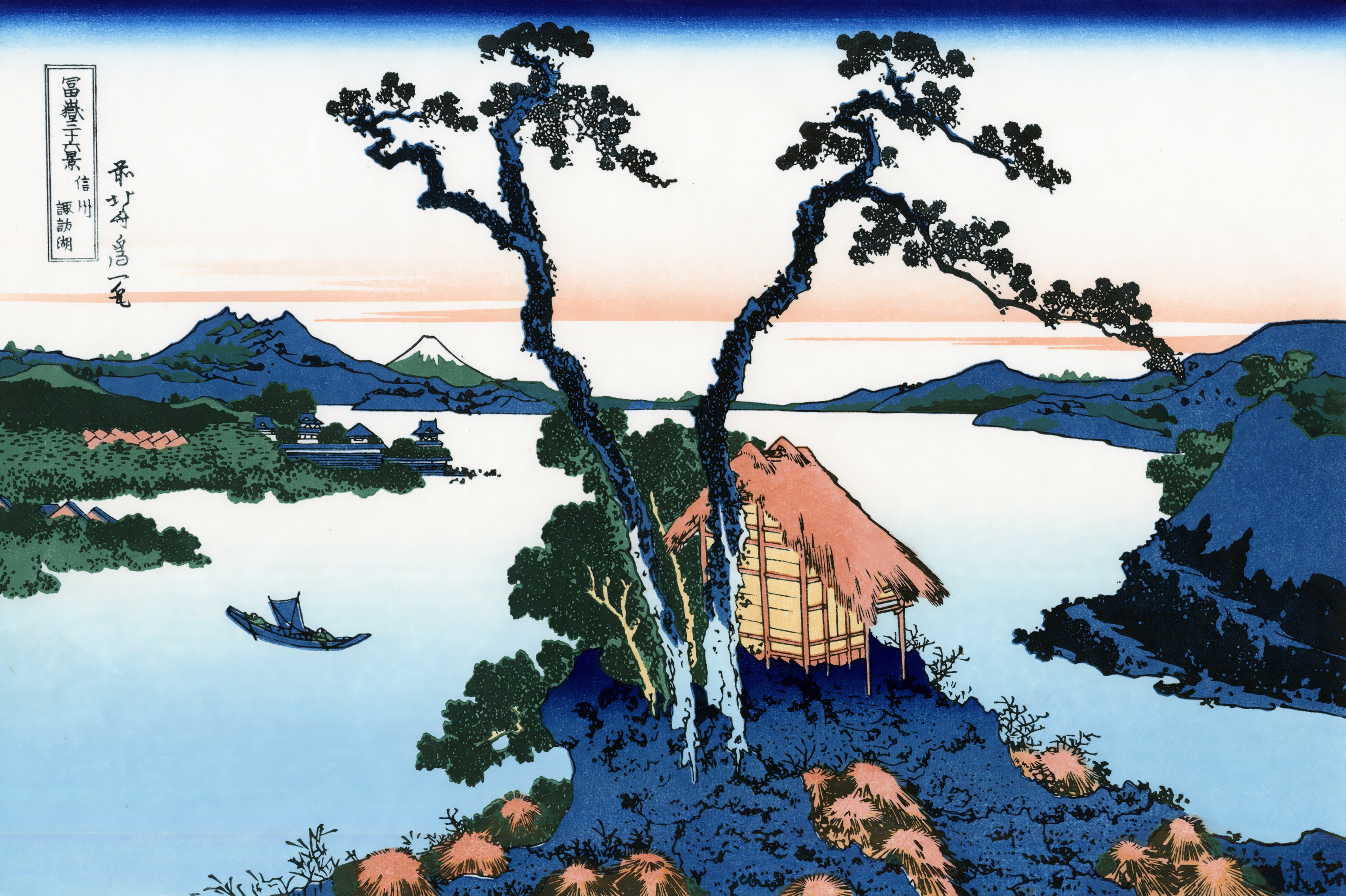 信州諏訪湖 しんしゅうすわこ 富嶽三十六景 葛飾北斎 壁紙画像